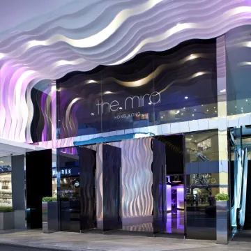 ذا ميرا هونج كونج هوتل Hotels near 1881 هيريتايج