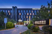 Palace Hotel (Yongfeng South Subway Station) - Taman Air