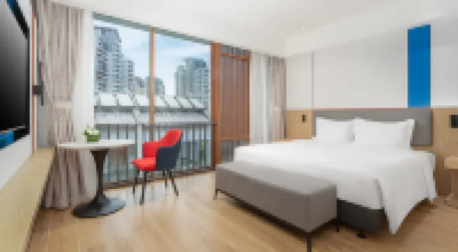 Holiday Inn Express WENCHANG by IHG