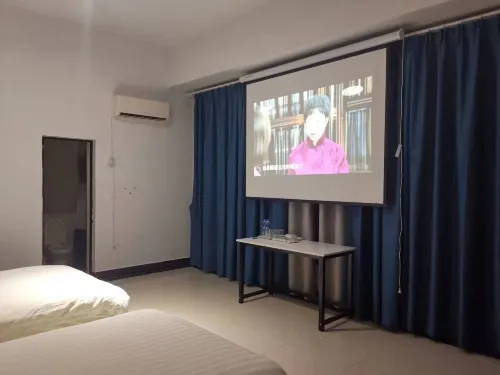 Mile New Sky Inn (Huquan Ecological Park Branch) - 2-نجوم