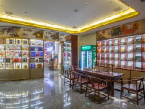 韶關丹霞山華美達酒店 仁化酒店