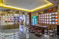 Ramada by Wyndham Shaoguan Danxia Mountain Hôtels à : Renhua