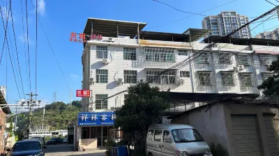 Xianglin Inn