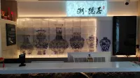 Shuangjiju - 3-Star
