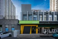 Hi Inn Hotel (Beijing Taiwanjie) Hotels in Shijingshan District