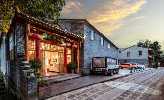 Tengchong Yunman shanting View Hotel