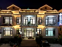 Yingrui Homestay Hotels near Guojiagou Sceneic Area