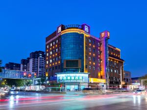 7-day Quality Hotel (Shenzhou Government Store)