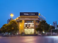 YOMA有馬温泉（長沙店） 龍河体育館周辺のホテル