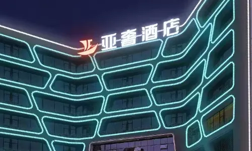 Asia Luxury Hotel (Liuzhou yaobu ancient town wanxiang branch)