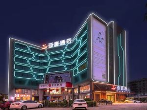 Asia Luxury Hotel (Wanda Sunshine 100 in Liuzhou City)