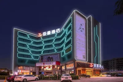Asia Luxury Hotel (Liuzhou yaobu ancient town wanxiang branch) Hotels in Chengzhong District