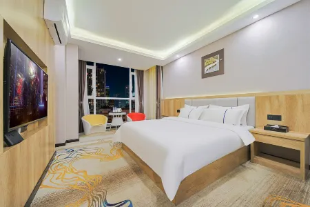 Yidu Hotel (Kaili College) Отели рядом с достопримечательностью «Qiandongnan National Polytechnic North Campus»