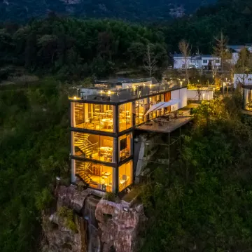 Trip.com Group Country Retreats, Dawan, Jinzhai, Anhui.