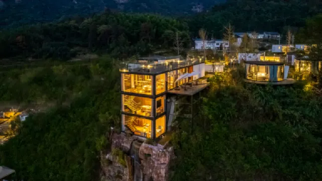 Trip.com Group Country Retreats, Dawan, Jinzhai, Anhui.