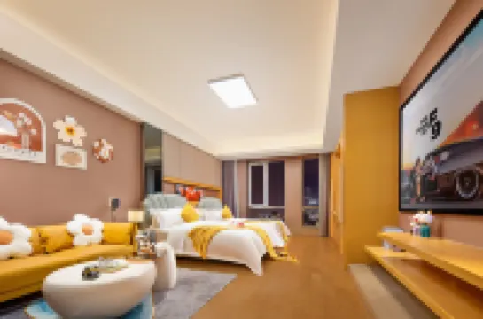 โฮมสเตย์ซื่อเย สาขา ซานหลี่ถุน กงตี้