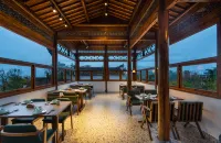 宏村無事有閒·塔川度假飯店