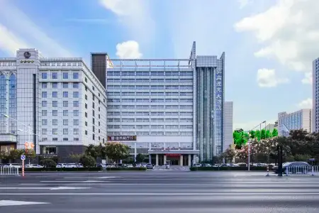 Yingbin Hotel Отели в г. Ханьдань