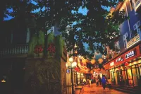 Lushan Yunjin Holiday Hotel (Guling Street) - bar