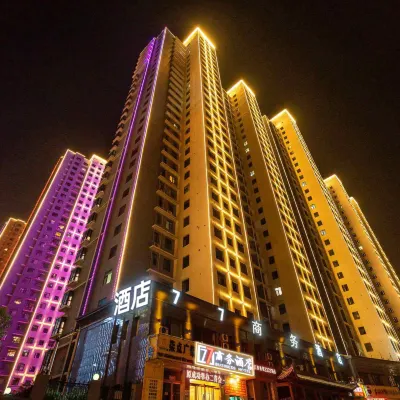 77 Business Hotel (Taiyuan Changfeng business district China Resources Vientiane City Hotel) Hotel dekat Taiyuan Technician College