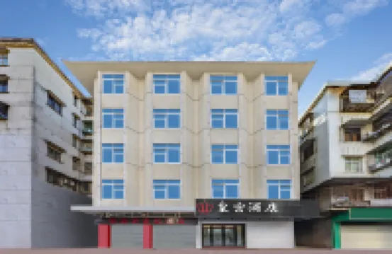 Guangzhou Palace Hotel Các khách sạn gần Guangdong Peizheng College