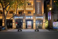 The Origin Hotel (Wuma Street Park Road) Các khách sạn gần Ga Ôn Châu