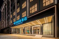 City Comfort Inn Hotel (Dongguan Songshanhu Dalingshan Square) Hotels in Dongguan