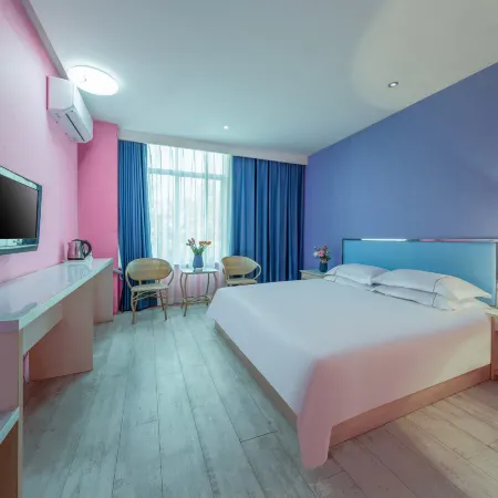 AIVIK Boutique Hotel (Taisheng Plaza Store, Lanshan District, Linyi)