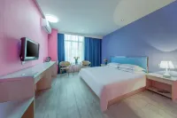AIVIK Boutique Hotel (Taisheng Plaza Store, Lanshan District, Linyi)