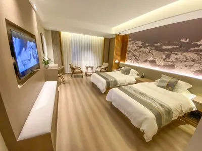 Lucheng Hotel (Andeli Plaza) Hotels near Xiuxi Park