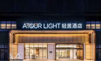 Atour Light Hotel, Sanyi Yundu, Guanlan, Shenzhen