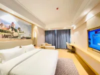 Xingmai Select Hotel (Wuzhou Municipal Government Store) - 2 stjerner