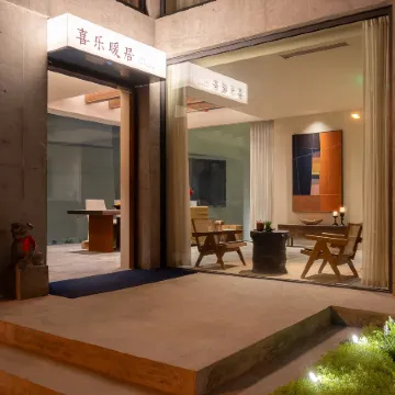 Donglan Joy Warm Residents Stay