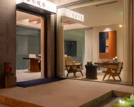 Donglan Joy Warm Residents Stay Hotels in Donglan