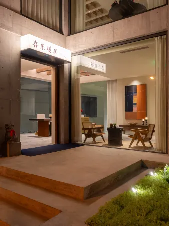 Donglan Joy Warm Residents Stay Отели в г. Дунлань