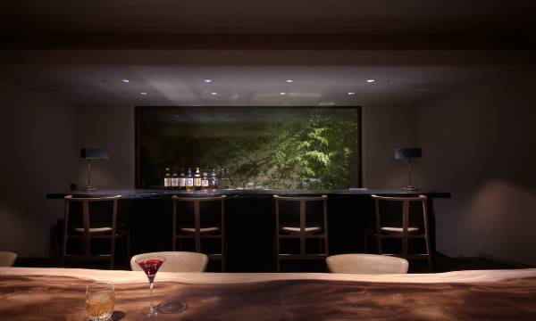 Hotel the Celestine Kyoto Gion