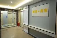 Shantou Naisimei Residence (The Mixc Longyan South Road Food Street)