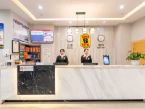 Super 8 Hotel (Xuzhou Suining Bayi Middle Road Xingmei Plaza) Hotel di Suining