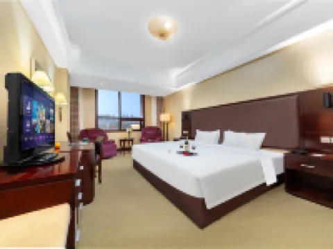 Hailian International Hotel Hotels in Sanmenxia