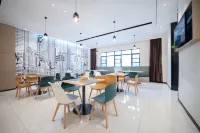 ซิตี้ คอมฟอร์ต อินน์ (โรงพยาบาลประชาชนเจียงหลิง) - พร้อมอาหารเช้า