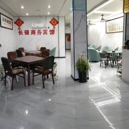 Santai Changyin Business Hotel