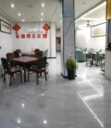 Santai Changyin Business Hotel - Pet friendly