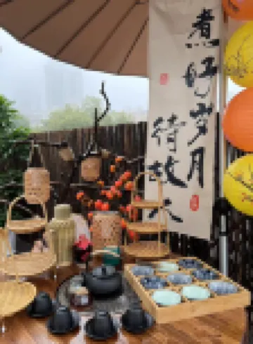 三婭民宿（城市廣場魯迅故里店）