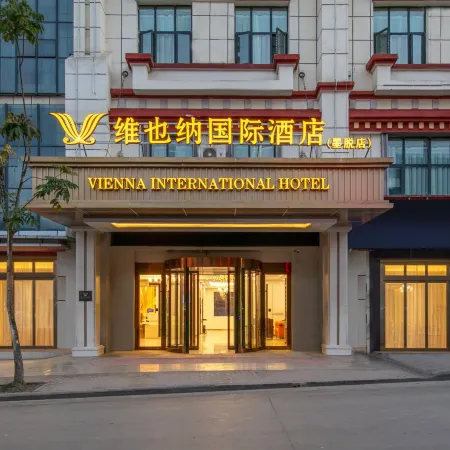 Vienna International Hotel (LinZhi Motuo Branch)