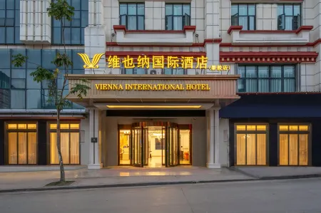 Vienna International Hotel (LinZhi Motuo Branch)