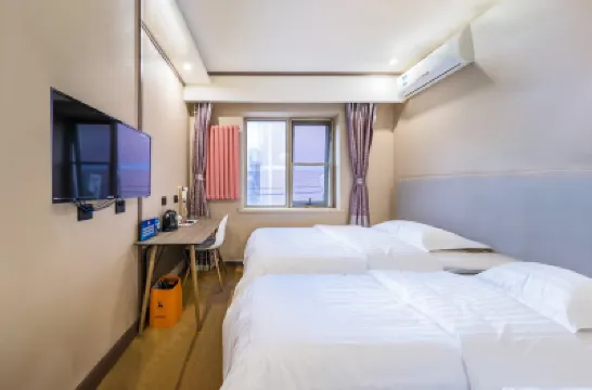 Beijing Tianying Hotel (Beijing Normal University) Hotels in Xizhimen and Beijing Exhibition Center Area