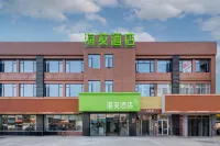 Hi Inn Hotel (Haimen Sanhe) Hotels in Nantong