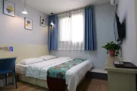 Summer Hotel (Xi'an Changlemen Subway Station)