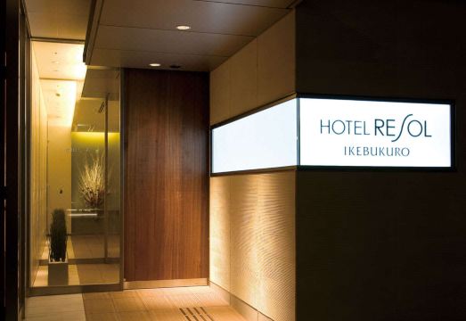 호텔 레솔 객실