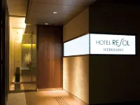 Hotel Resol Ikebukuro Hôtels à : Ikebukuro - Itabashi - Nerima